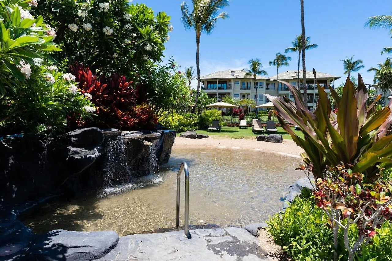 Kolea Circle #16E Condo Waikoloa